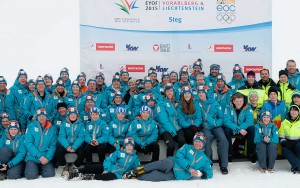Marlies Bolter als Event DJ beim European Youth Olympic Festival